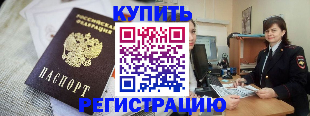 форма 3 в Саратове